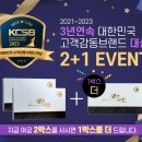 여궁 네이버블로그
