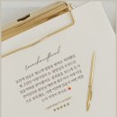 섬세히 | 남자 입술 문신 립 타투, 감사드리는 후기 (1)
