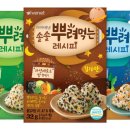 골든레시피 이미지