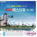 디에스이앤씨 이미지