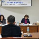 부개1동 행정복지센터 이미지