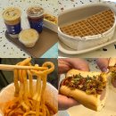 아토커피숍 이미지