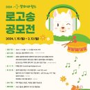 (주)월드사운드 이미지