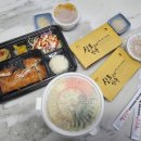 신포우리만두만성점