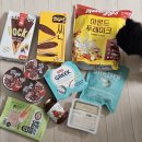 포유플러스마트 | 2026년 2월 소비 목록