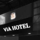 비아호텔(Hotel VIA) 이미지