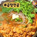 주식회사 메이크스토리