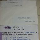 서1동 주민센터 이미지