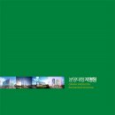 상상파트너스