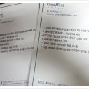 퍼스트컴퓨터 이미지
