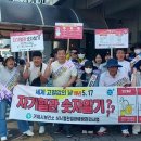 거제시보건소 이미지