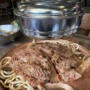 딸바보덮밥 | 아이랑 대구 근교 여행, 포항 호미곶 해맞이광장, 경주 황리단길