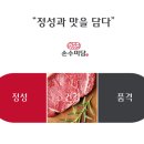 공간에정성을담다 네이버블로그