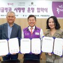 사랑방가구 이미지