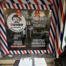 강남-189 | [나트랑 태교여행] 강남 이발관 마사지 후기 | 임산부 마사지, 귀청소, 두피마사지 개별룸