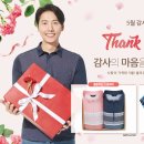 올포유 이미지