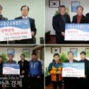 재경자동차정비 이미지