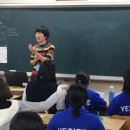 은어송중학교 이미지