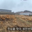 화성하이텍 이미지