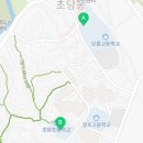 포남2동주민센터 1 이미지