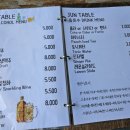 준 테이블(Jun table) 이미지