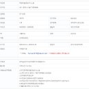 동백8로 이미지