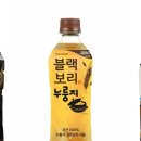 보리사랑 이미지