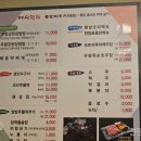 동명사랑채 이미지