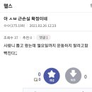 디씨 이미지