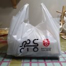 용우동봉곡점 이미지