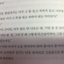 노비마을식당