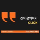 H8194 이미지