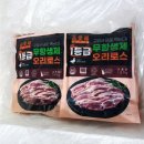 덕성푸드