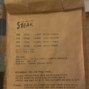 김석봉스테이크 | [내돈내산 솔직 리뷰] 광주 김석봉 스테이크, 스테이크 단일 메뉴 전문점 방문 후기