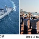 해적 이미지