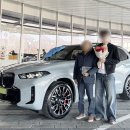 한솔모터스 | 2026 BMW X5 xDrive 50eM Spt Pro 하이브리드 제원부터 옵션까지, 하남 스타필드 출고 후기