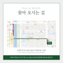 필립스튜디오필라테스