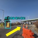 구) 터미널 주차장 안 네이버블로그
