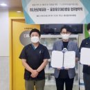 웅상좋은아이병원 이미지