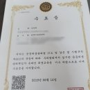 MK종합관리