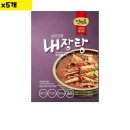 초원유통 이미지