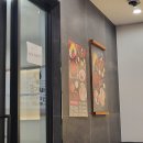 송가네감자탕 - 관악구 서림길 32 | 송가네감자탕