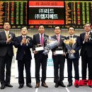 (주)리드메드 이미지