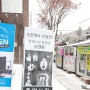 씨제이올리브영건대