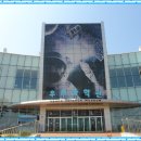 땅끝관광지 이미지