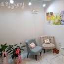 트윙클네일 - 옥천군 문장로 95 | 트윙클네일