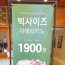 폴인라떼 이미지
