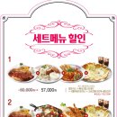 돈까스 클럽 이미지