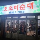 연제구-162 이미지