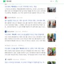 따시리 이미지